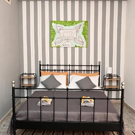 Bed & Breakfast Carlo V - House Capua