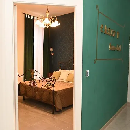 Carlo V - House Capua